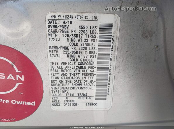 JN8AT2MT7KW266390 2019 NISSAN ROGUE Silver Engine compartment view