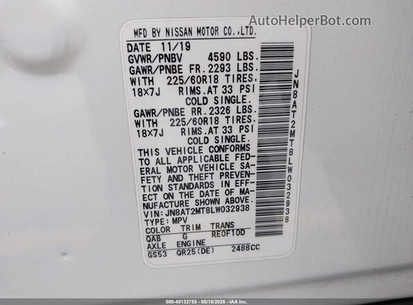 JN8AT2MT8LW032938 2020 NISSAN ROGUE Белый Вид подкапотного пространства