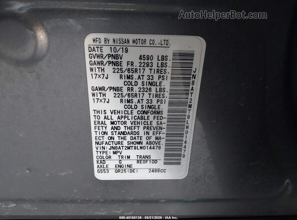 JN8AT2MT9LW014478 2020 NISSAN ROGUE Серый 