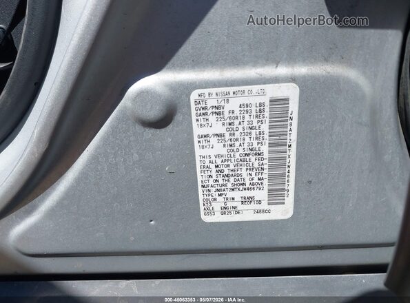JN8AT2MTXJW466792 2018 NISSAN ROGUE Green Շարժիչի բաժամունքի տեսք