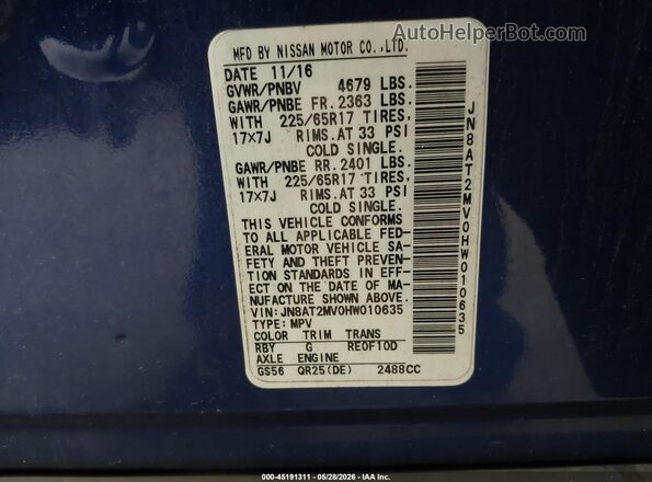 JN8AT2MV0HW010635 2017 NISSAN ROGUE Синий Вид подкапотного пространства