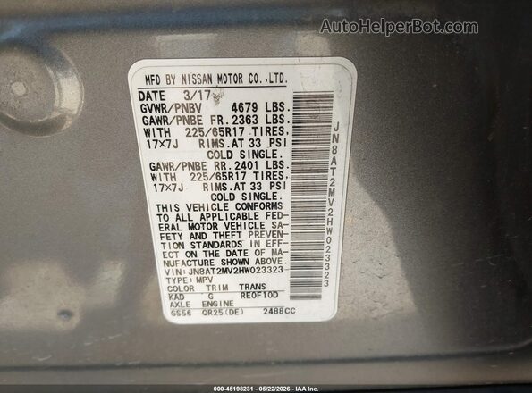 JN8AT2MV2HW023323 2017 NISSAN ROGUE Gray Շարժիչի բաժամունքի տեսք