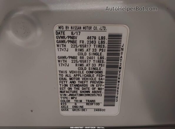 JN8AT2MV2HW285763 2017 NISSAN ROGUE Серебряный Вид подкапотного пространства