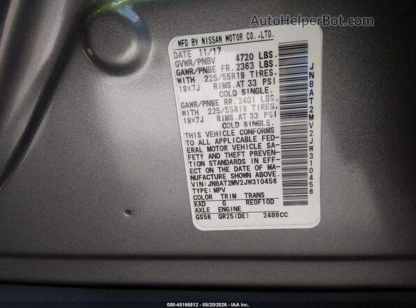 JN8AT2MV2JW310456 2018 NISSAN ROGUE Серый Вид подкапотного пространства