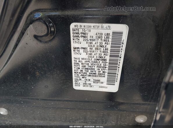 JN8AT2MV4KW378596 2019 NISSAN ROGUE Black Engine compartment view