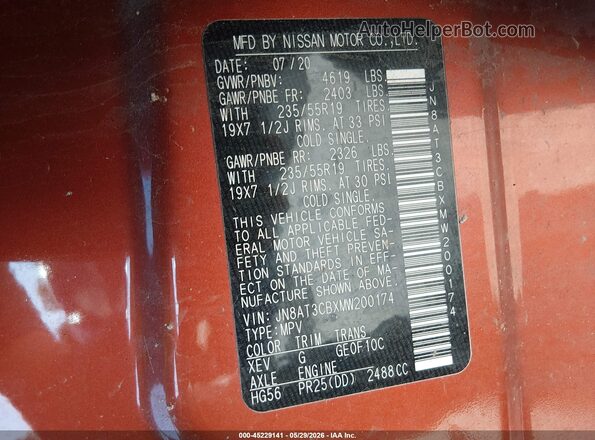 JN8AT3CBXMW200174 2021 NISSAN ROGUE Orange Вид підкапотного простору