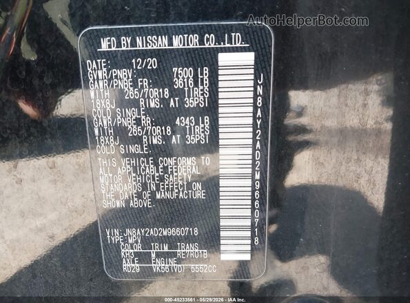 JN8AY2AD2M9660718 2021 NISSAN ARMADA Black ძრავის განყოფილების ხედი