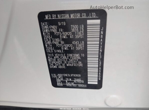 JN8AY2NE3L9780609 2020 NISSAN ARMADA Белый Вид подкапотного пространства