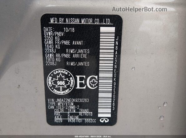 JN8AZ2NE0K9230263 2019 INFINITI QX80 Beige Engine compartment view