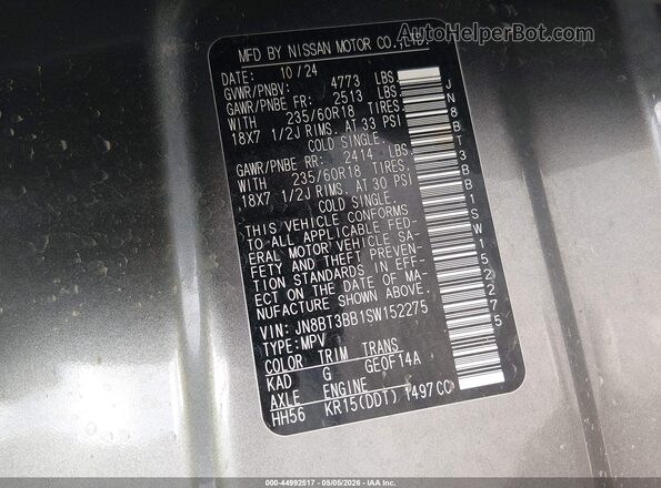 JN8BT3BB1SW152275 2025 NISSAN ROGUE Серый 