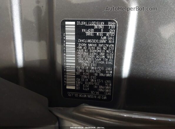 JN8BT3CB2SW173442 2025 NISSAN ROGUE Gray Вид підкапотного простору