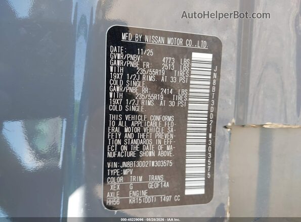 JN8BT3DD2TW303575 2026 NISSAN ROGUE Gray ძრავის განყოფილების ხედი