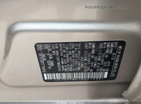 JN8BT3DD7SW305742 2025 NISSAN ROGUE Silver Շարժիչի բաժամունքի տեսք