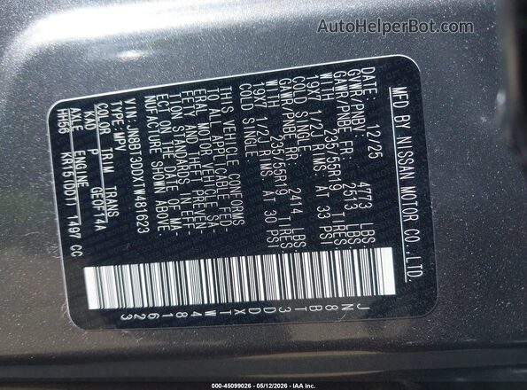 JN8BT3DDXTW481623 2026 NISSAN ROGUE Gray Engine compartment view