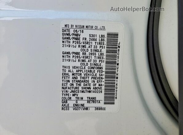 JN8CS1MU7HM140226 2017 INFINITI QX70 Белый Панорамный вид салона 360°