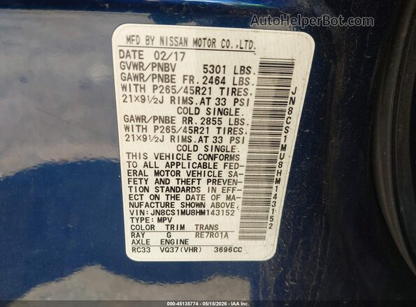 JN8CS1MU8HM143152 2017 INFINITI QX70 Синий Вид подкапотного пространства