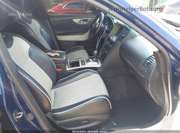 JN8CS1MU8HM143152 2017 INFINITI QX70 Синий Вид салона спереди