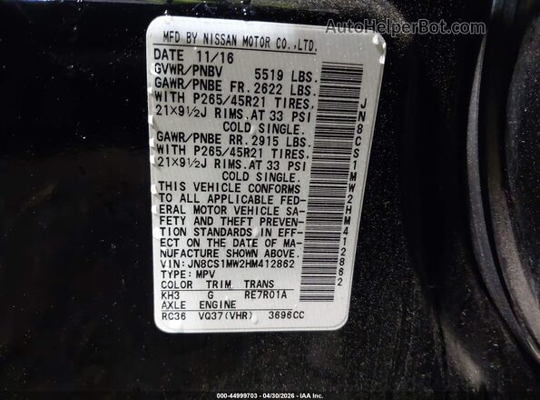 JN8CS1MW2HM412862 2017 INFINITI QX70 Black Շարժիչի բաժամունքի տեսք