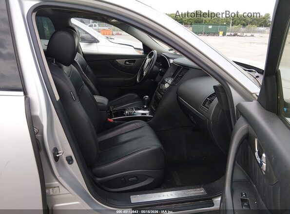 JN8CS1MW4HM415200 2017 INFINITI QX70 Silver Front interior view