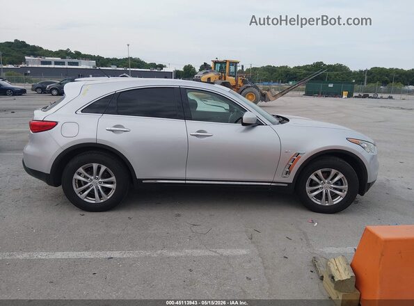 JN8CS1MW4HM415200 2017 INFINITI QX70 Silver 360 interior view