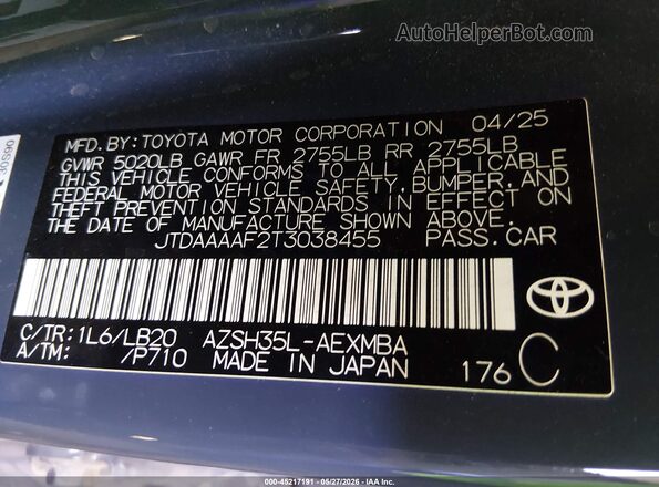 JTDAAAAF2T3038455 2026 TOYOTA CROWN Gray Vista del compartimento del motor