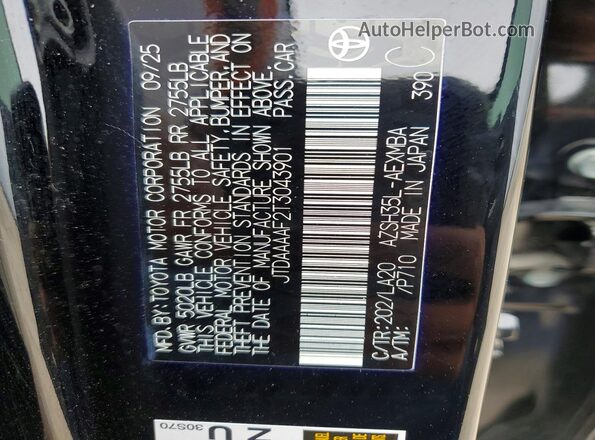 JTDAAAAF2T3043901 2026 TOYOTA LE Black ძრავის განყოფილების ხედი