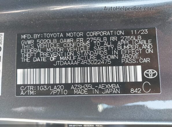 JTDAAAAF4R3022475 2024 TOYOTA CROWN Серый Вид подкапотного пространства