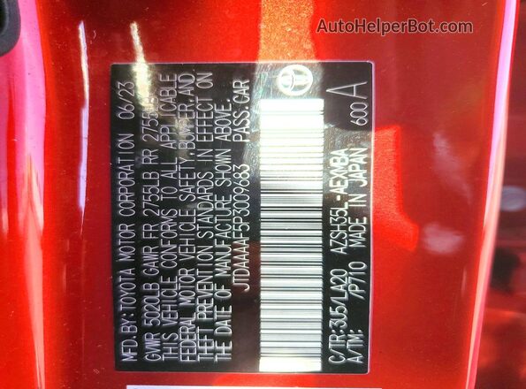 JTDAAAAF5P3009683 2023 TOYOTA LIMITED Red Vista del compartimento del motor