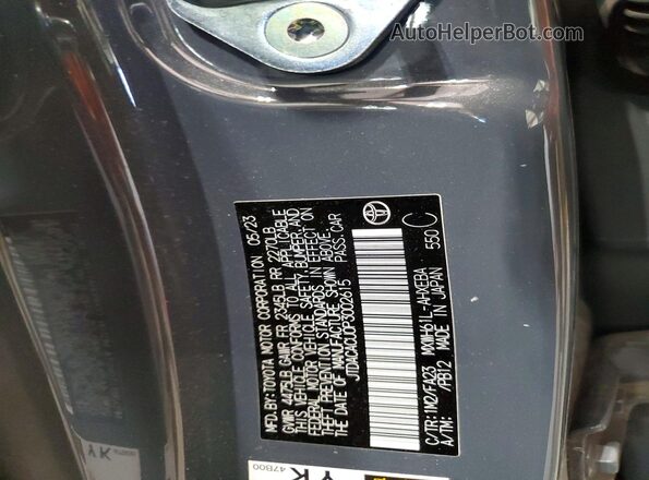 JTDACACU0P3002615 2023 TOYOTA PRIUS Silver VIN კოდის სტიკერის ხედი