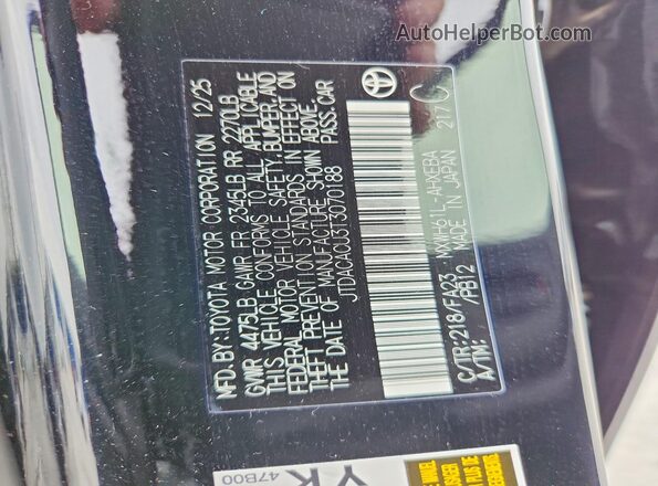 JTDACACU3T3070188 2026 TOYOTA PRIUS Black 