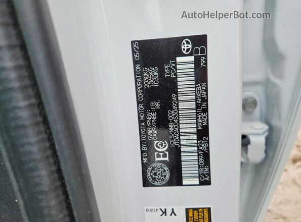 JTDACACU4S3049249 2025 TOYOTA PRIUS White 