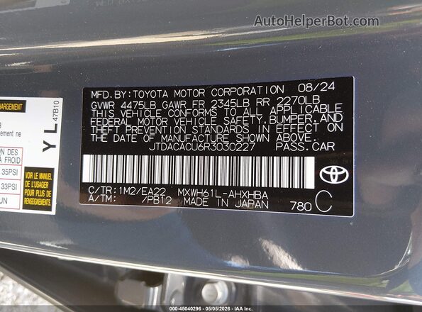JTDACACU6R3030227 2024 TOYOTA PRIUS PRIME Gray Շարժիչի բաժամունքի տեսք