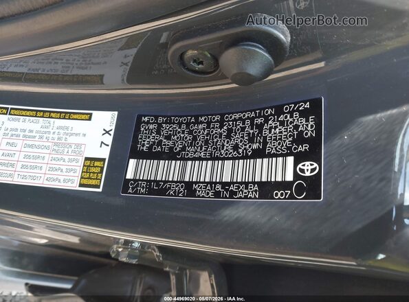 JTDB4MEE1R3026319 2024 TOYOTA LL Серый Вид подкапотного пространства