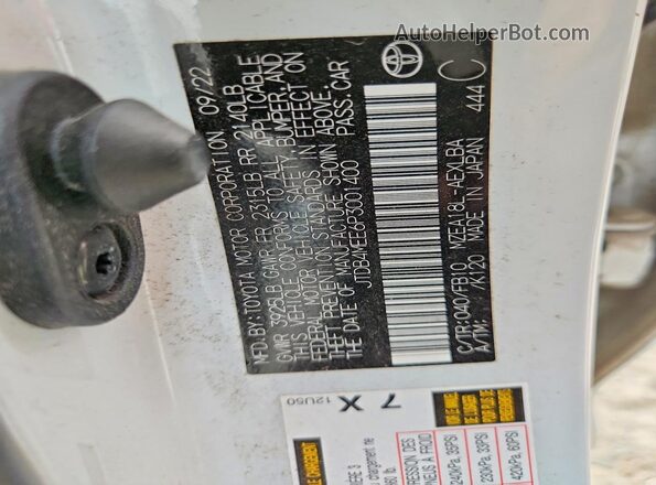 JTDB4MEE6P3001400 2023 TOYOTA COROLLA White ძრავის განყოფილების ხედი