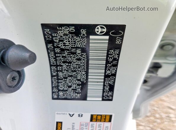 JTDBCMFE0S3082064 2025 TOYOTA COROLLA White 