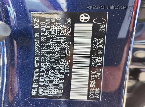 JTDBDMHE1T3029952 2026 TOYOTA COROLLA Blue 