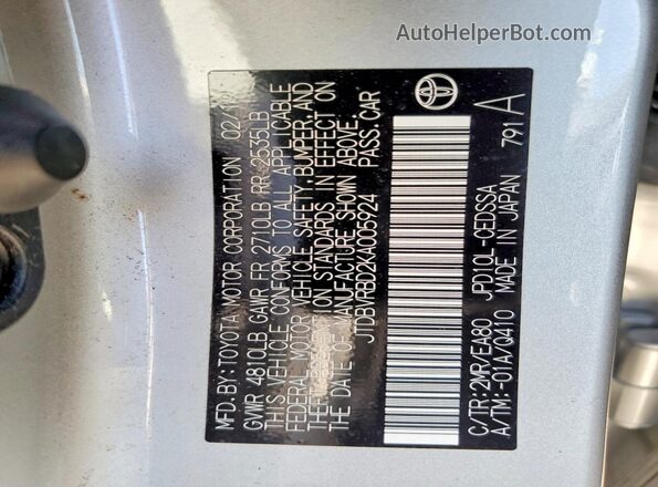 JTDBVRBD2KA005924 2019 TOYOTA MIRAI Silver Widok komory silnika