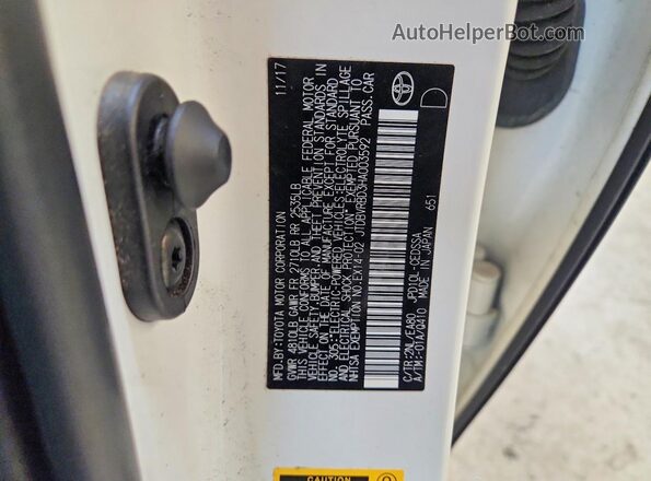 JTDBVRBD3HA003592 2017 TOYOTA MIRAI Белый Вид подкапотного пространства