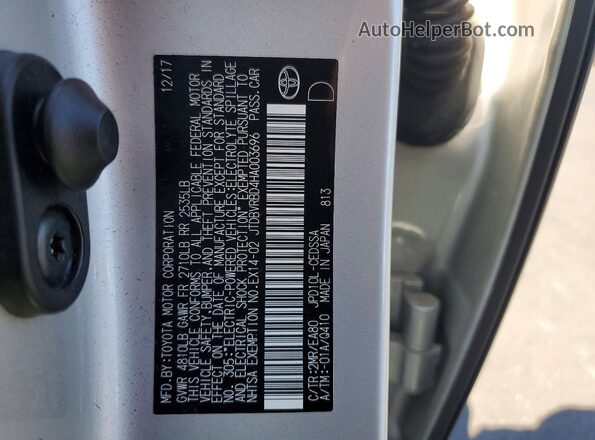 JTDBVRBD4HA003696 2017 TOYOTA MIRAI Silver ძრავის განყოფილების ხედი