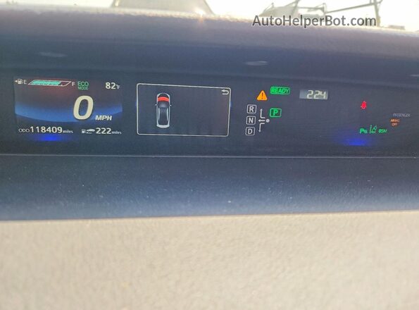JTDBVRBD5HA001441 2017 TOYOTA MIRAI Blue ხელსაწყოთა პანელის ხედი