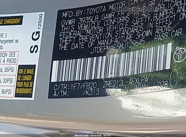 JTDEPMAE5MJ129645 2021 TOYOTA COROLLA Silver Շարժիչի բաժամունքի տեսք