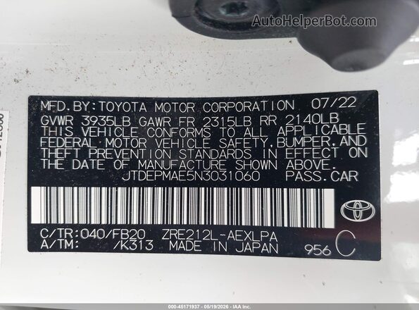 JTDEPMAE5N3031060 2022 TOYOTA COROLLA White Вид підкапотного простору
