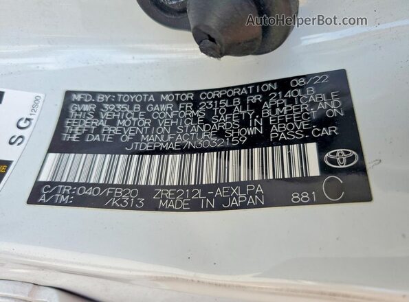 JTDEPMAE7N3032159 2022 TOYOTA COROLLA White Вид підкапотного простору