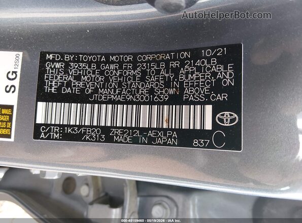 JTDEPMAE9N3001639 2022 TOYOTA COROLLA Light Blue Вид подкапотного пространства