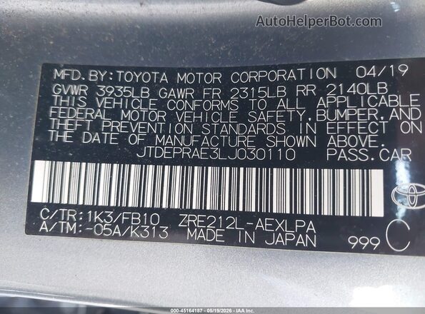 JTDEPRAE3LJ030110 2020 TOYOTA COROLLA Light Blue Շարժիչի բաժամունքի տեսք