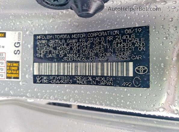 JTDEPRAE6LJ071444 2020 TOYOTA LL Silver Engine compartment view