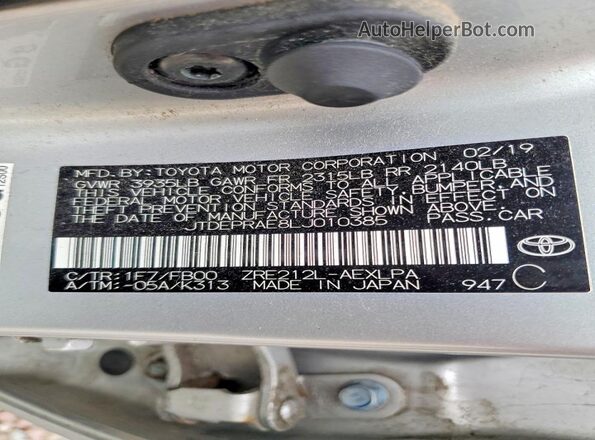 JTDEPRAE8LJ010385 2020 TOYOTA COROLLA Серебряный Вид подкапотного пространства
