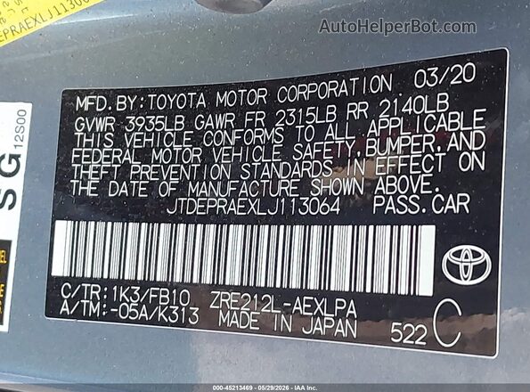 JTDEPRAEXLJ113064 2020 TOYOTA COROLLA Blue Вид підкапотного простору