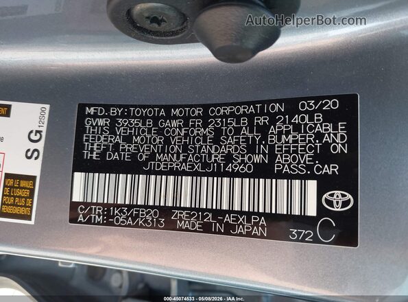 JTDEPRAEXLJ114960 2020 TOYOTA LL Light Blue Vista del compartimento del motor