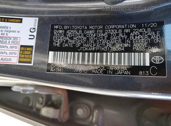 JTDKAMFP1M3178084 2021 TOYOTA PRIUS Серый 